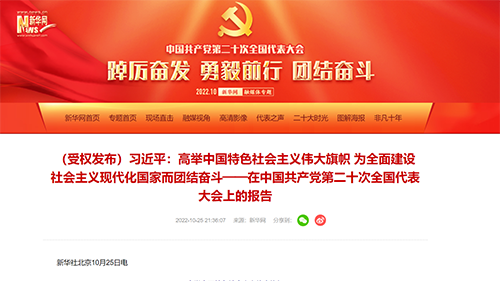 mansion88·明升(中国集团)官方网站