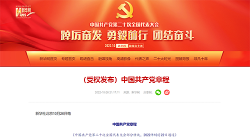mansion88·明升(中国集团)官方网站