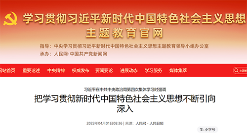 mansion88·明升(中国集团)官方网站