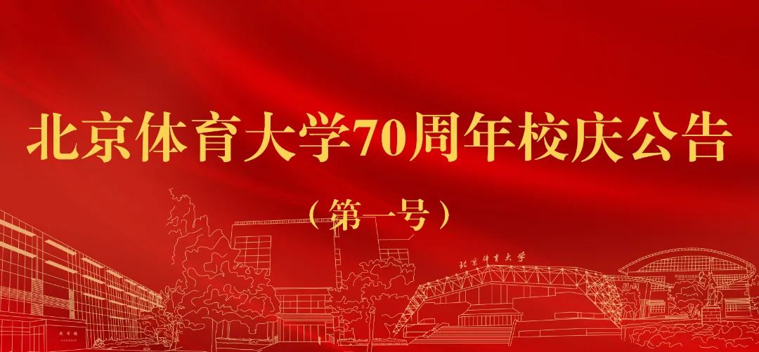 mansion88·明升(中国集团)官方网站