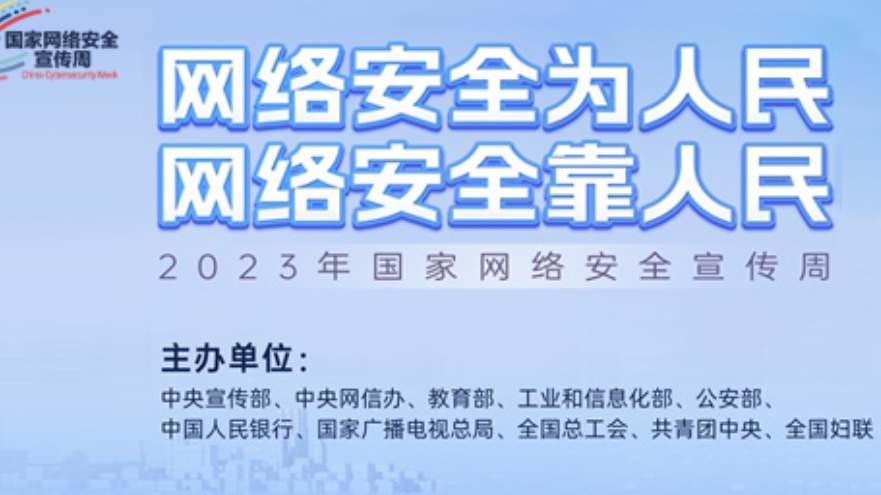 mansion88·明升(中国集团)官方网站