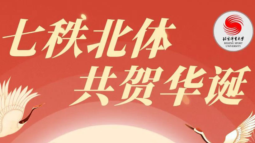 mansion88·明升(中国集团)官方网站