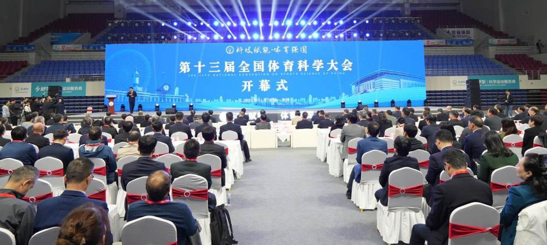 mansion88·明升(中国集团)官方网站