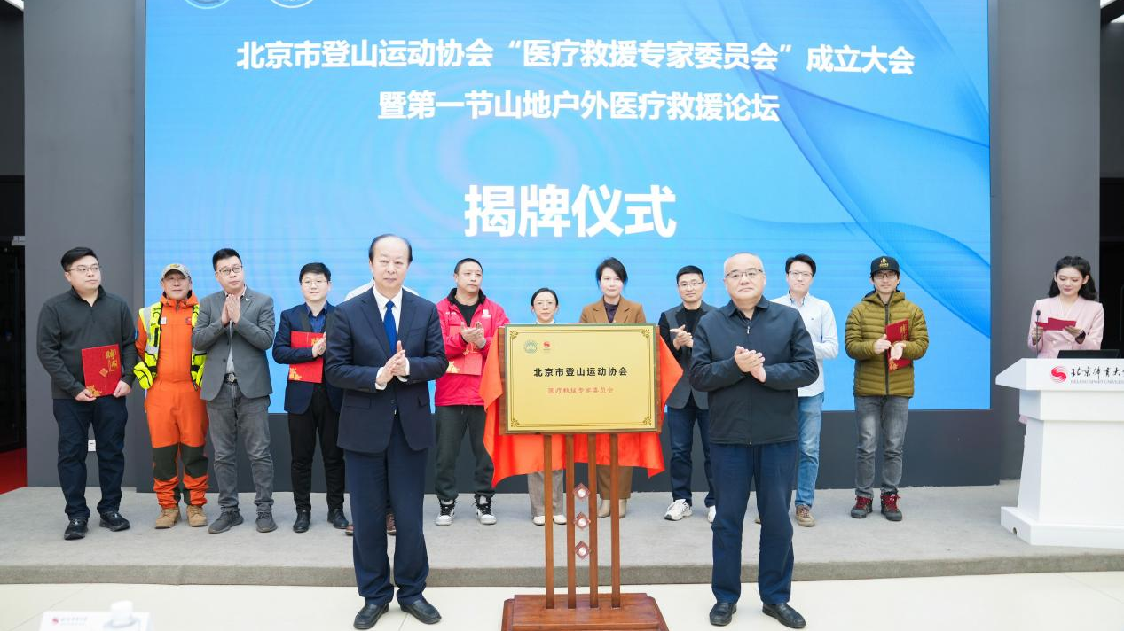 mansion88·明升(中国集团)官方网站