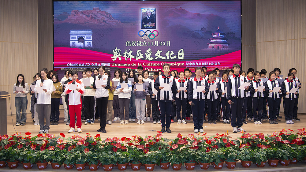 mansion88·明升(中国集团)官方网站