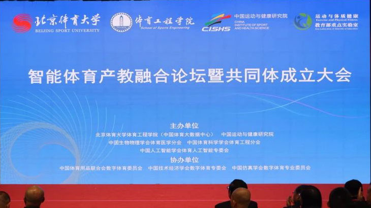 mansion88·明升(中国集团)官方网站