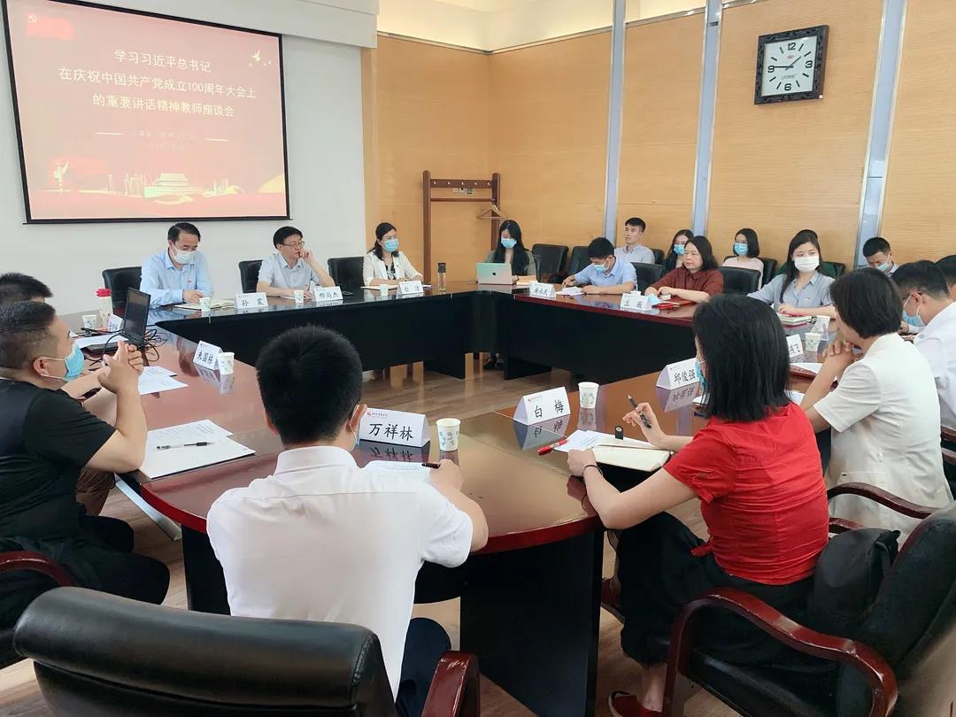 mansion88·明升(中国集团)官方网站