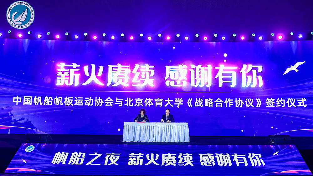 mansion88·明升(中国集团)官方网站