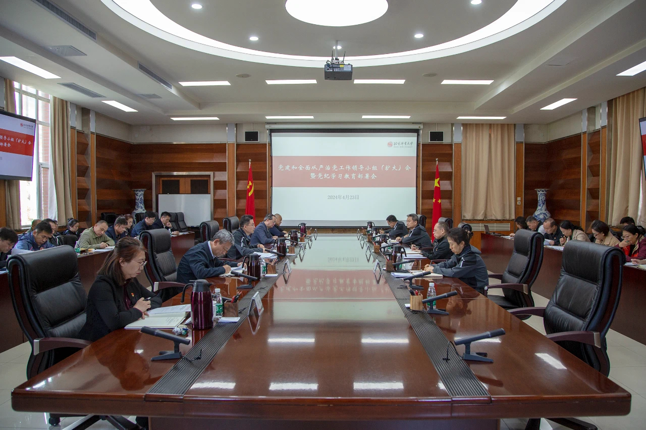 mansion88·明升(中国集团)官方网站
