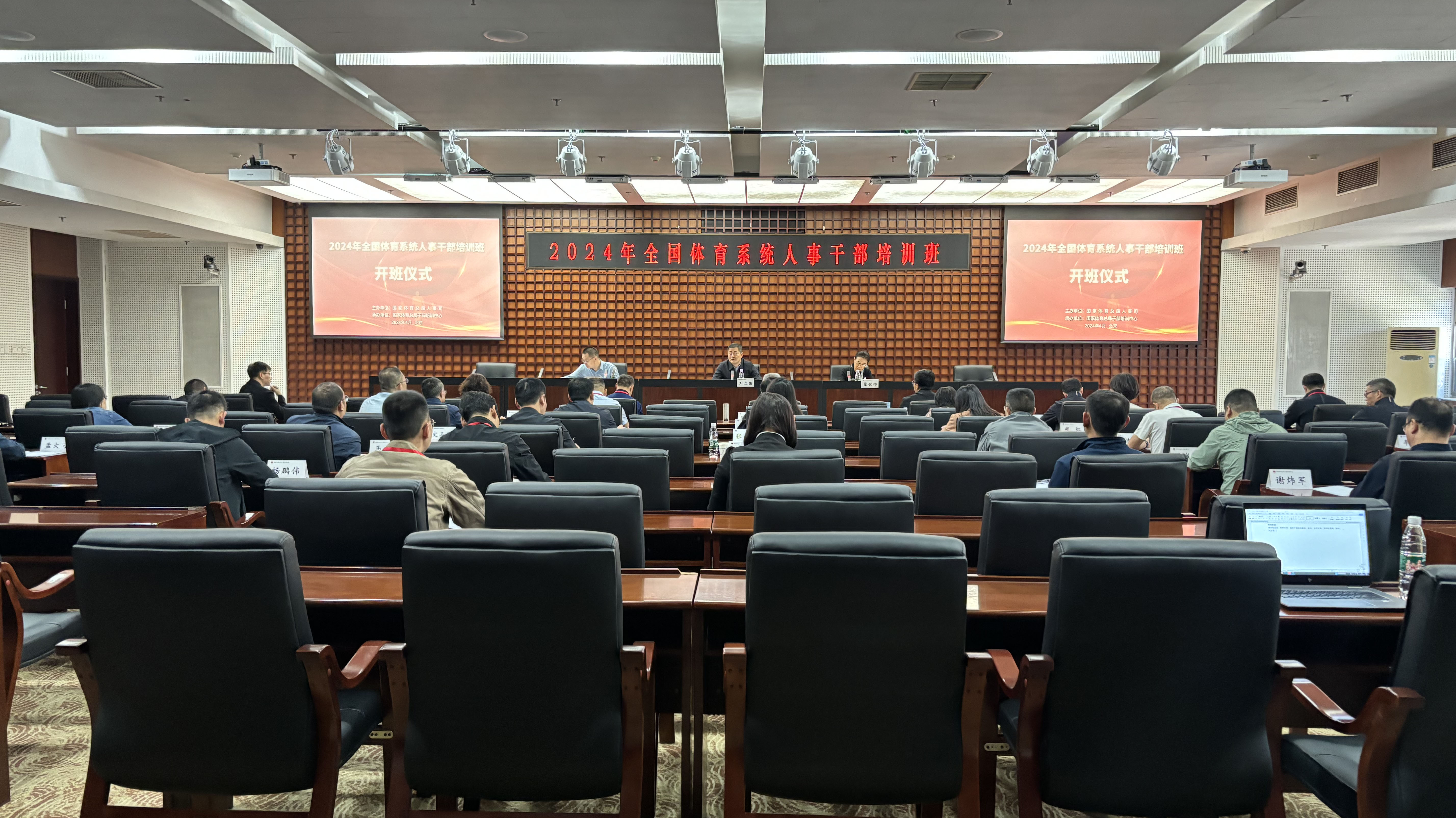 mansion88·明升(中国集团)官方网站