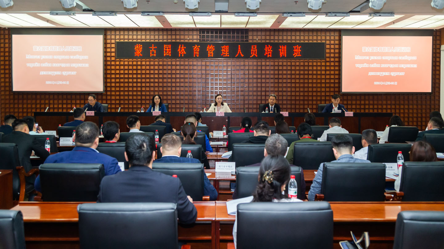 mansion88·明升(中国集团)官方网站