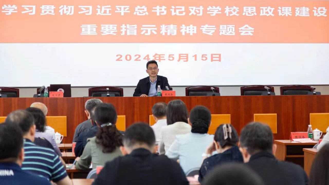 mansion88·明升(中国集团)官方网站