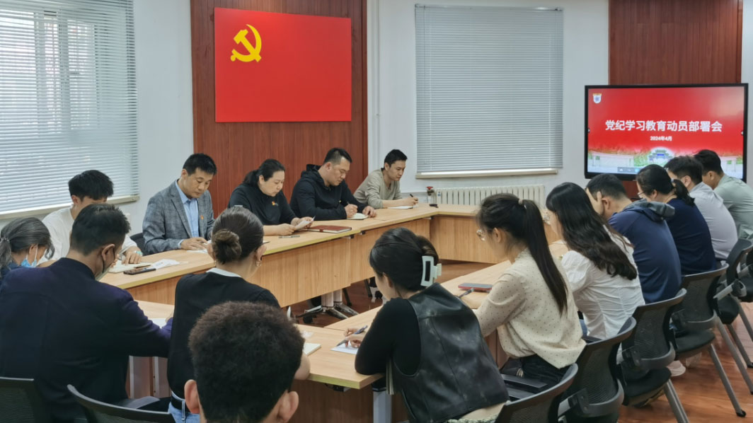 mansion88·明升(中国集团)官方网站