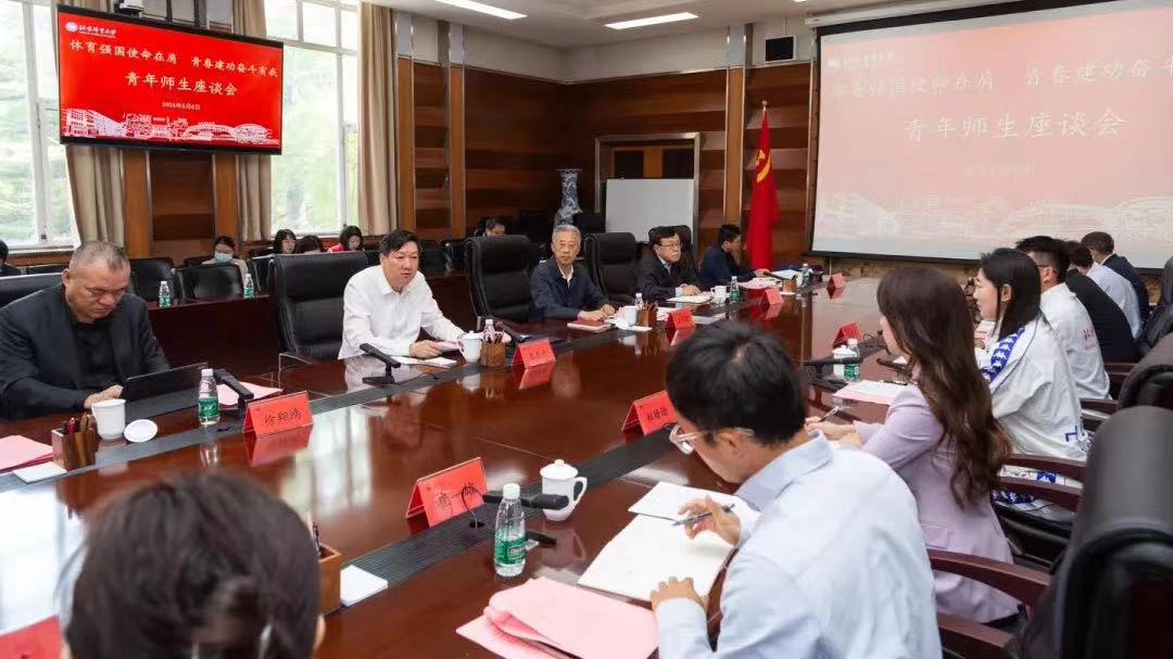 mansion88·明升(中国集团)官方网站
