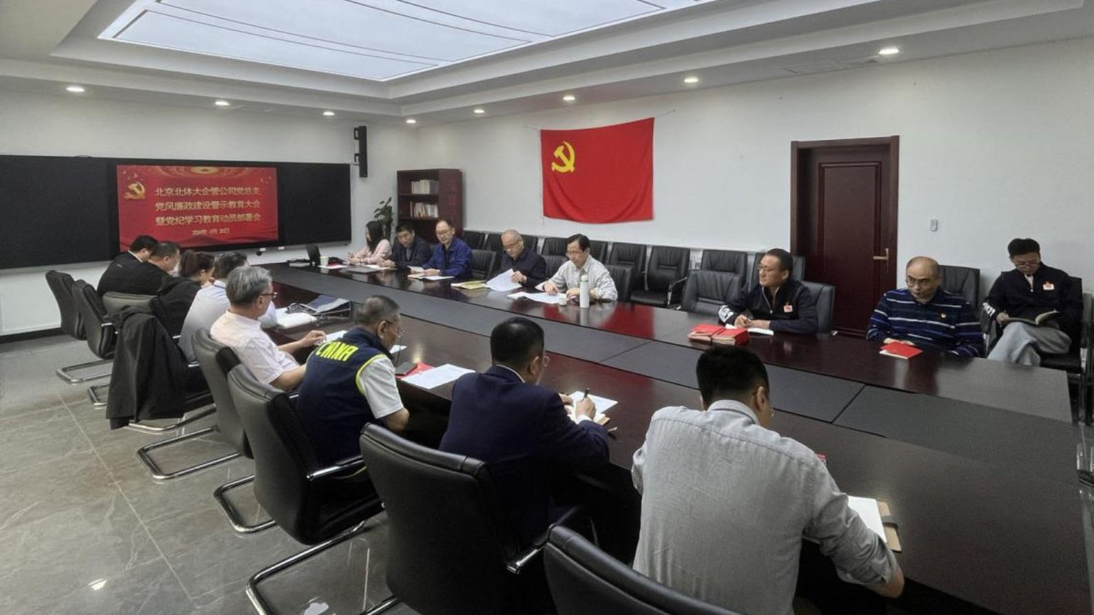 mansion88·明升(中国集团)官方网站