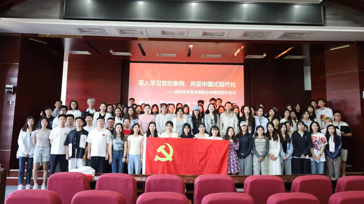 mansion88·明升(中国集团)官方网站
