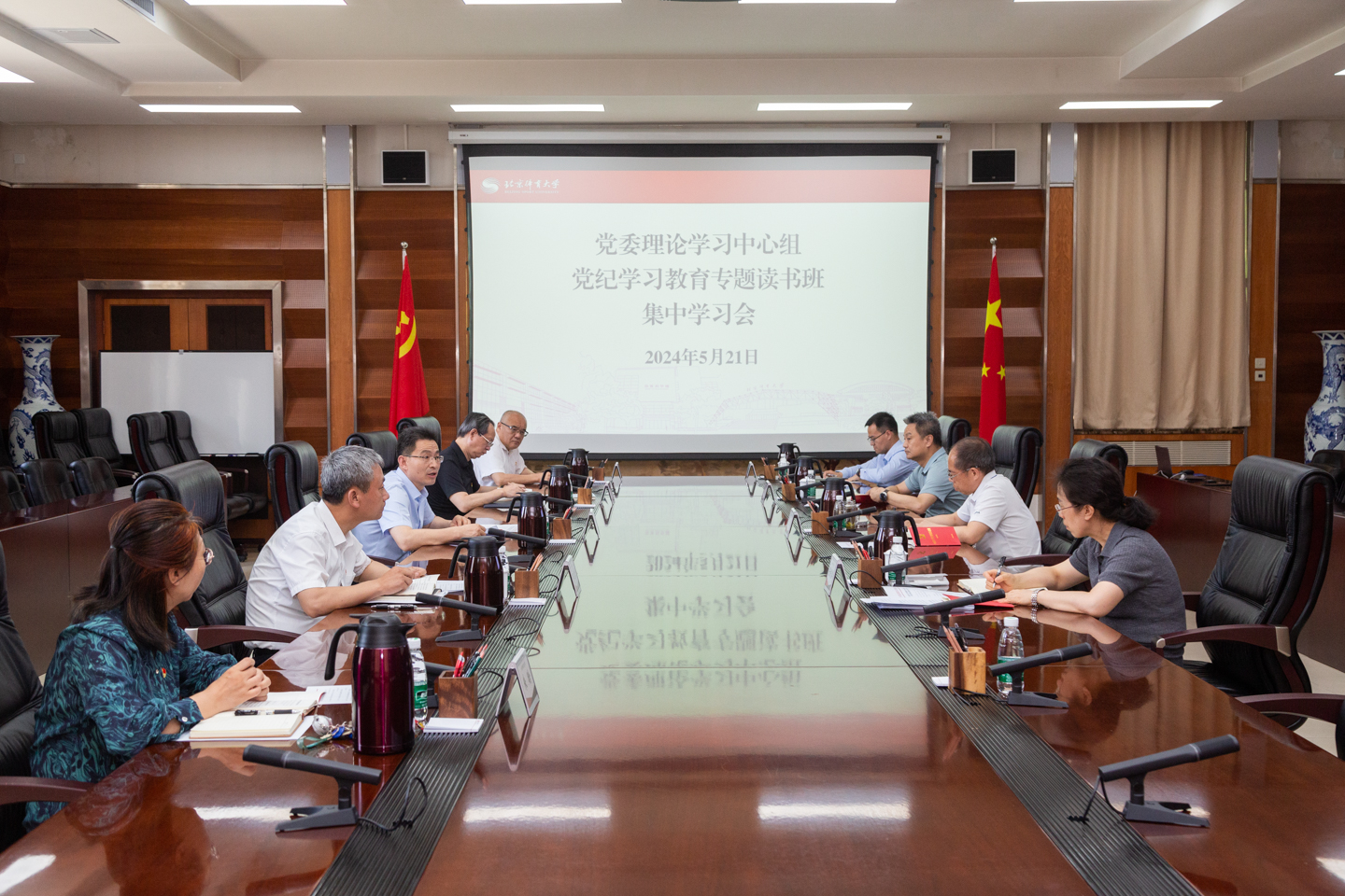 mansion88·明升(中国集团)官方网站