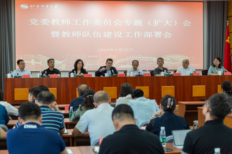 mansion88·明升(中国集团)官方网站