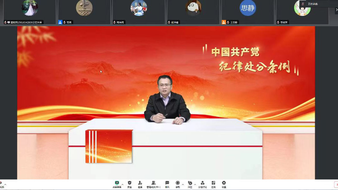 mansion88·明升(中国集团)官方网站