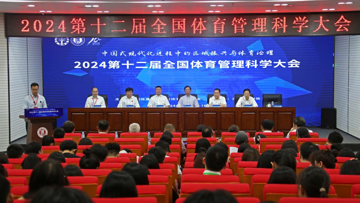 mansion88·明升(中国集团)官方网站