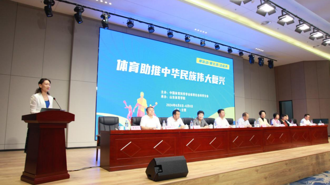 mansion88·明升(中国集团)官方网站