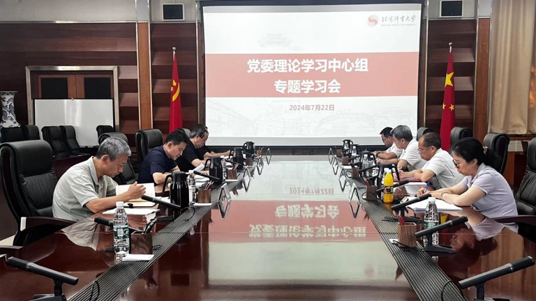 mansion88·明升(中国集团)官方网站