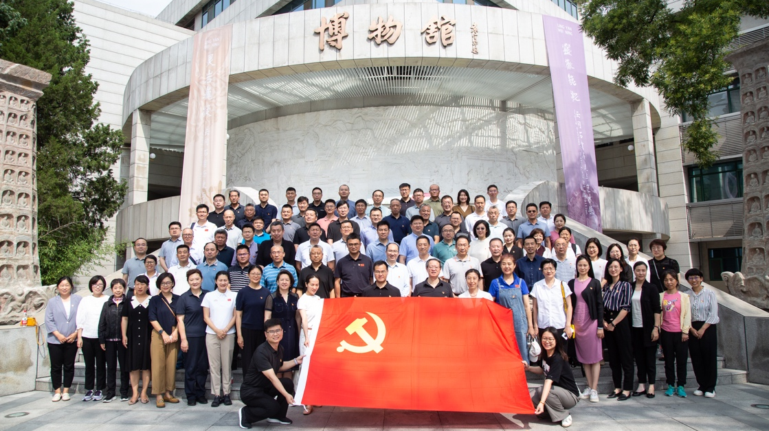mansion88·明升(中国集团)官方网站