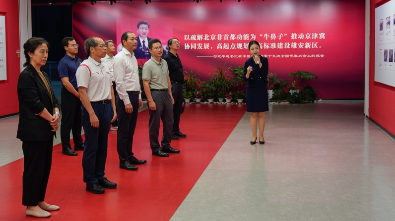 mansion88·明升(中国集团)官方网站