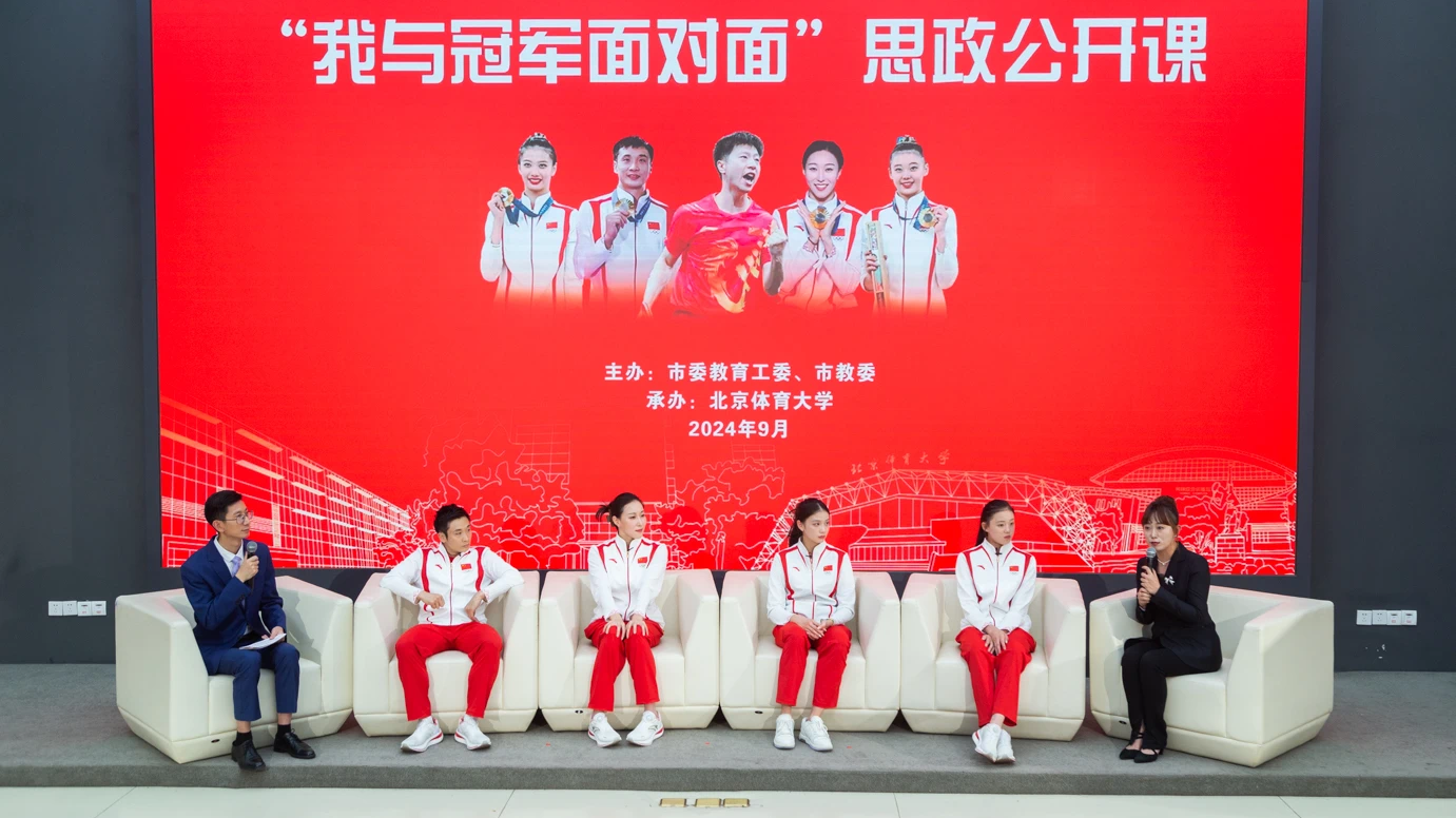 mansion88·明升(中国集团)官方网站