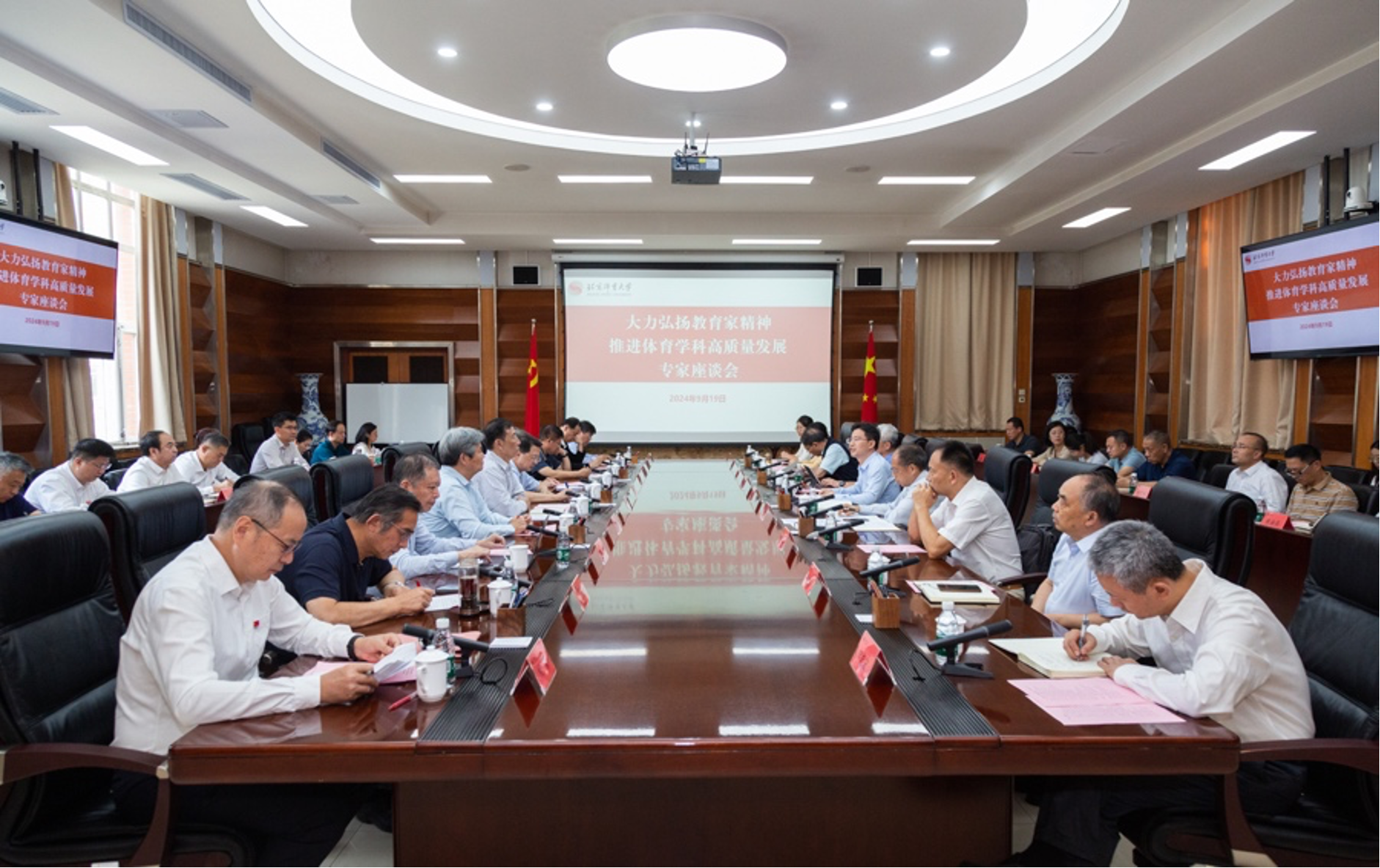 mansion88·明升(中国集团)官方网站