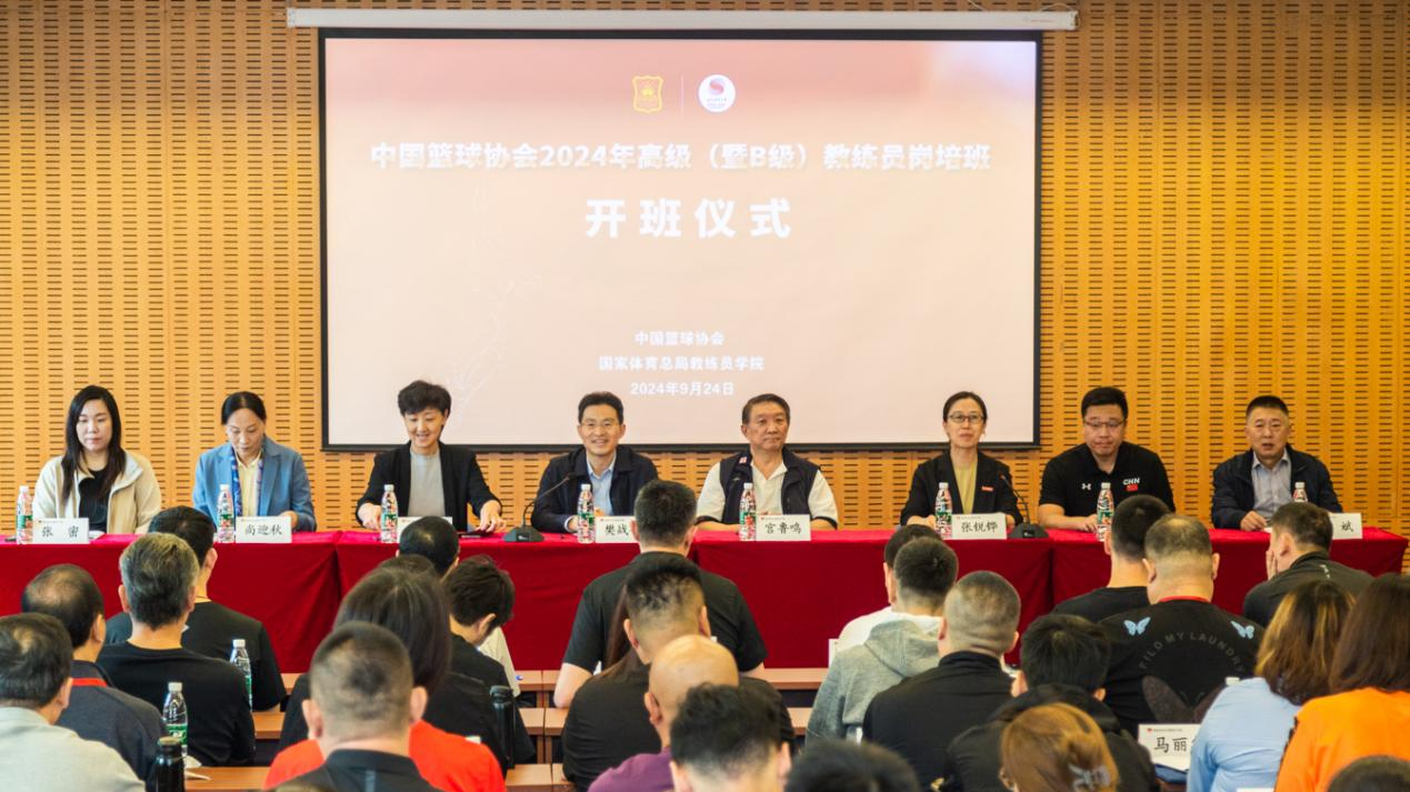 mansion88·明升(中国集团)官方网站
