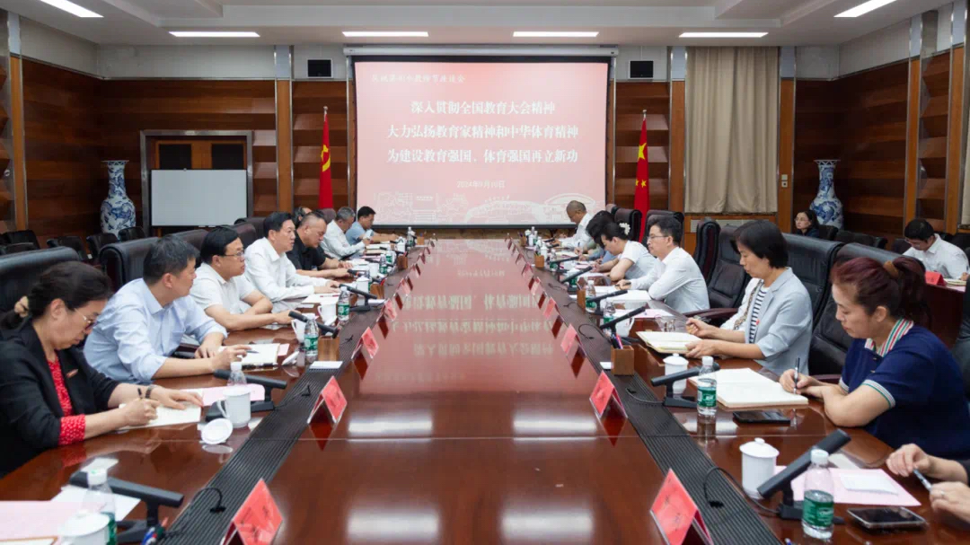 mansion88·明升(中国集团)官方网站