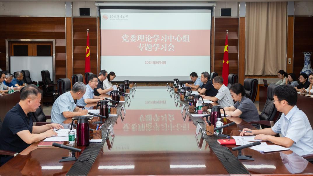 mansion88·明升(中国集团)官方网站