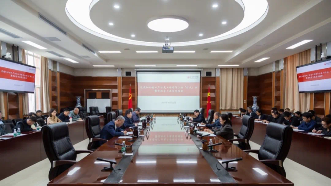 mansion88·明升(中国集团)官方网站