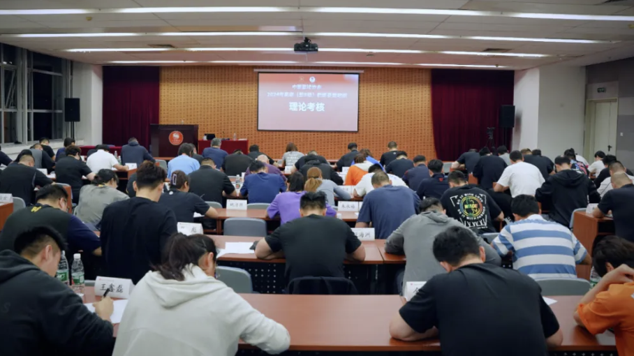 mansion88·明升(中国集团)官方网站