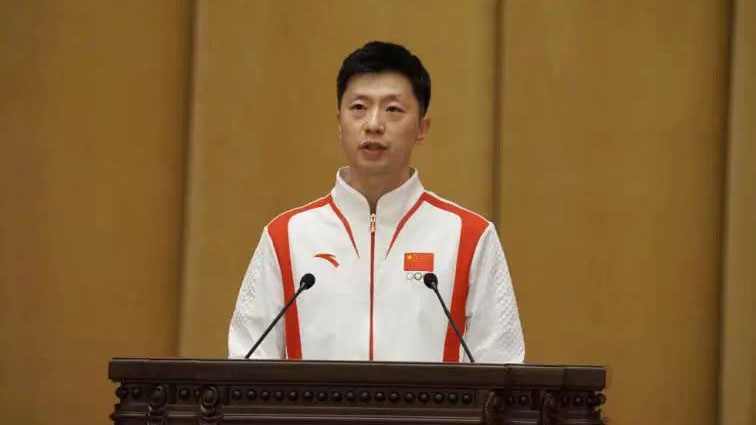 mansion88·明升(中国集团)官方网站