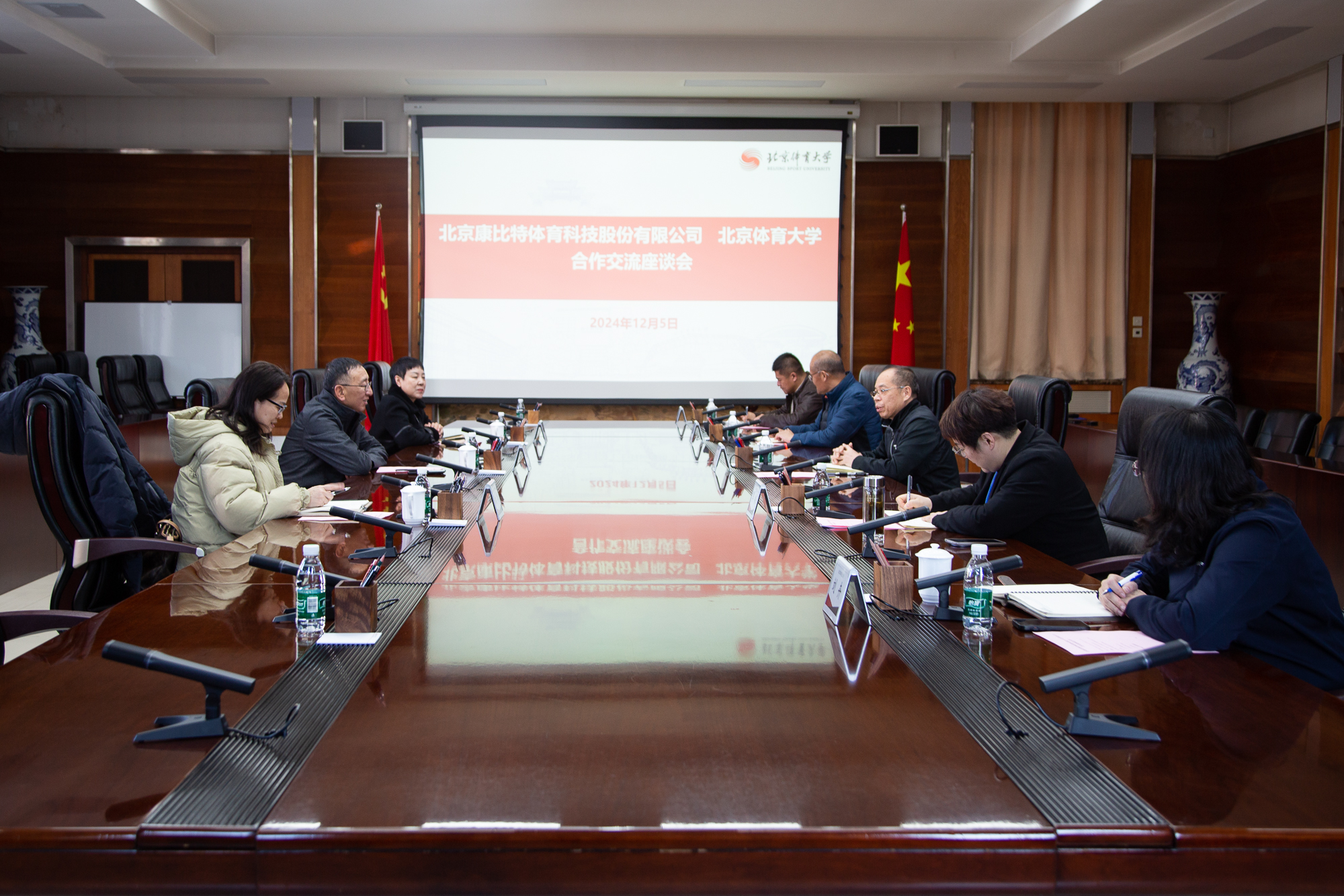 mansion88·明升(中国集团)官方网站