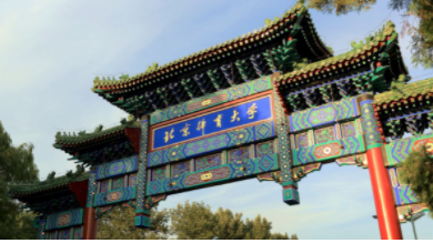 mansion88·明升(中国集团)官方网站
