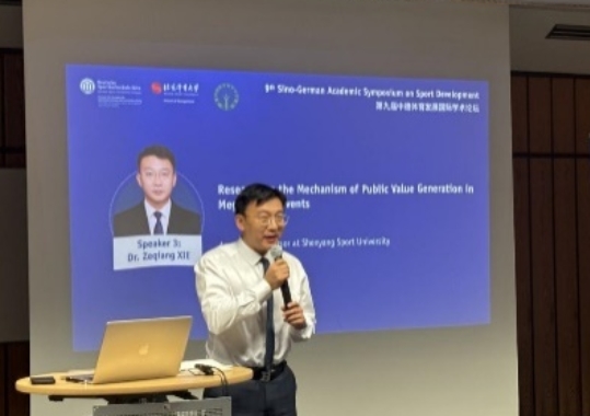 mansion88·明升(中国集团)官方网站