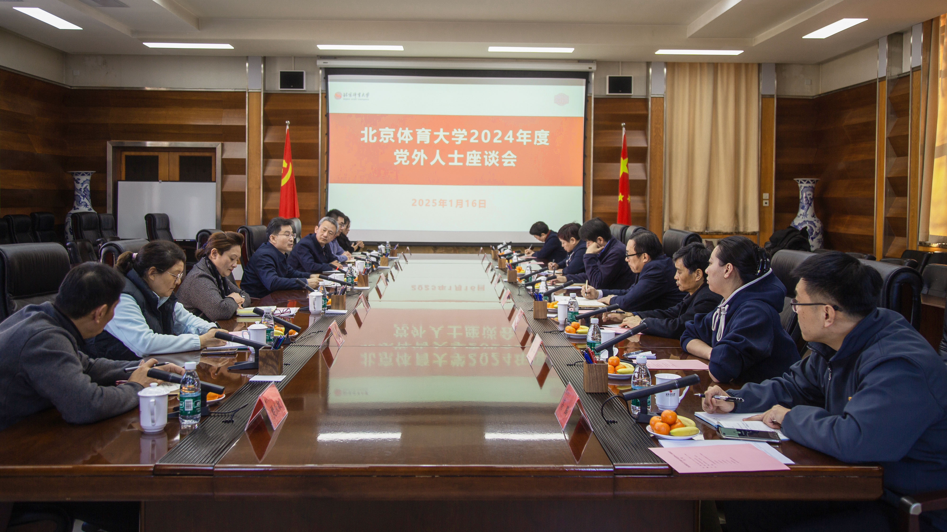 mansion88·明升(中国集团)官方网站