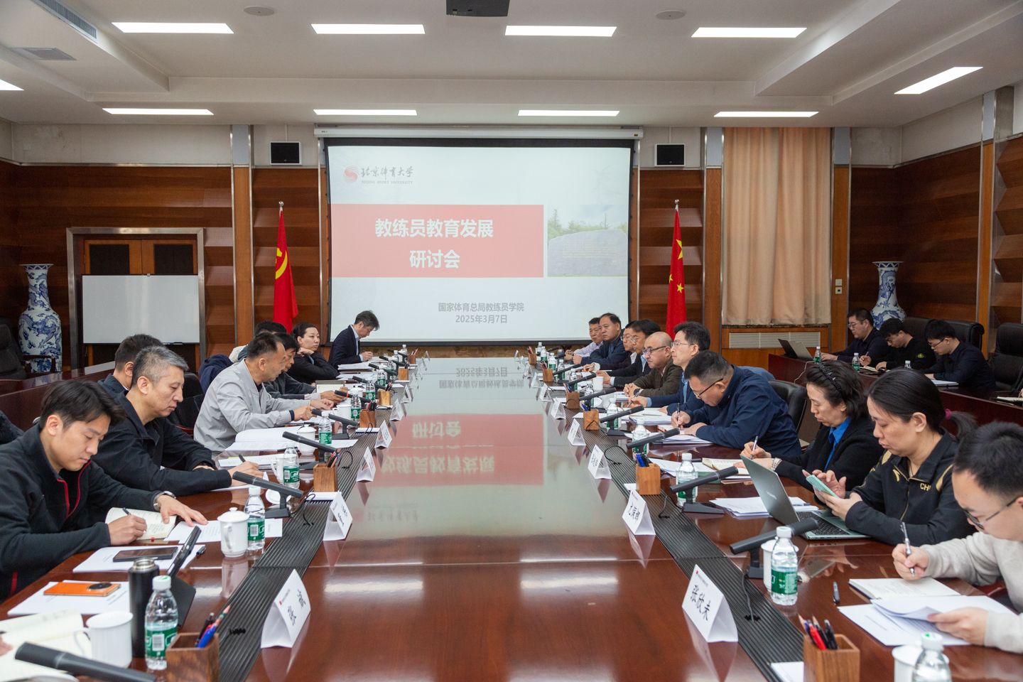 mansion88·明升(中国集团)官方网站