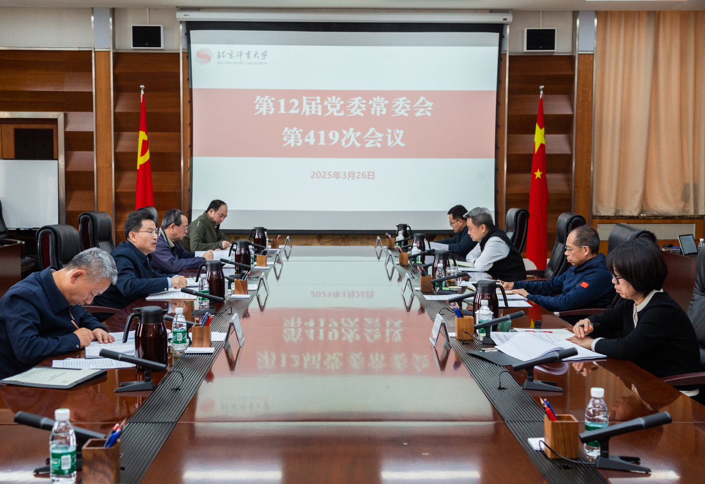 mansion88·明升(中国集团)官方网站