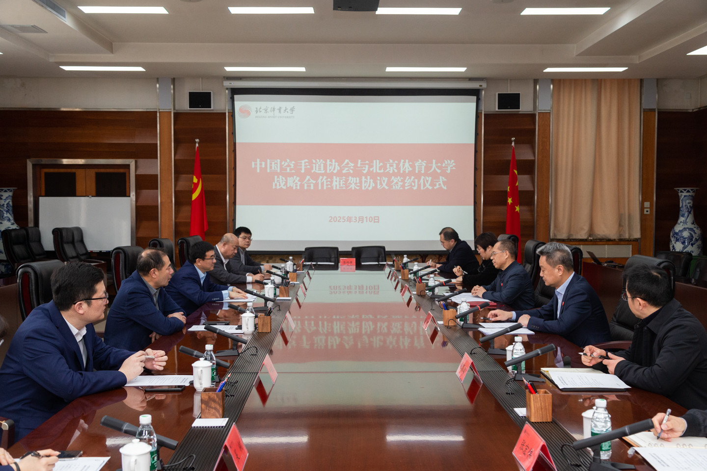 mansion88·明升(中国集团)官方网站