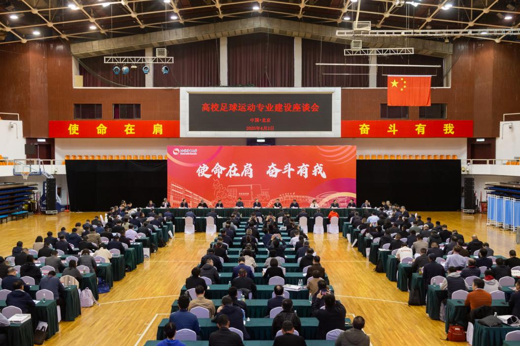 mansion88·明升(中国集团)官方网站