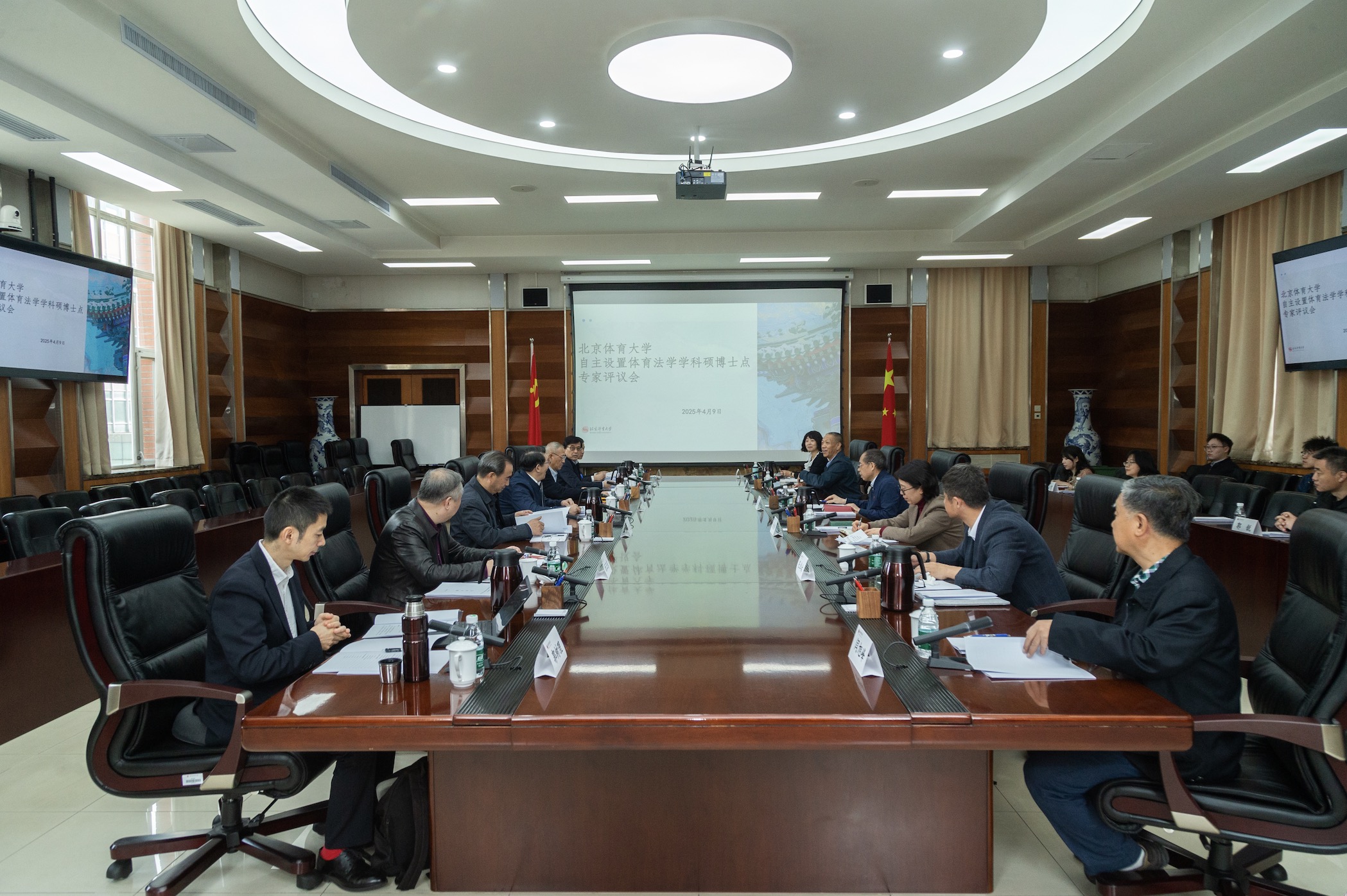 mansion88·明升(中国集团)官方网站
