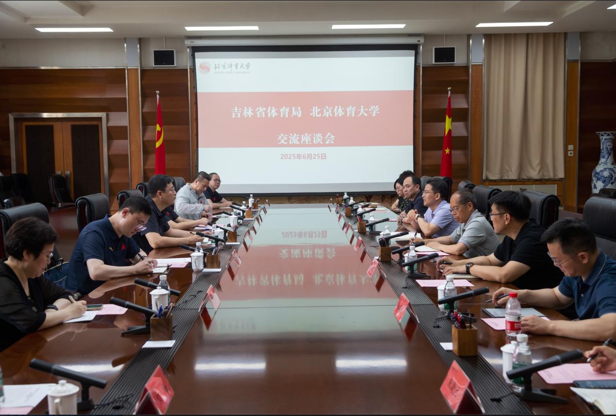 mansion88·明升(中国集团)官方网站