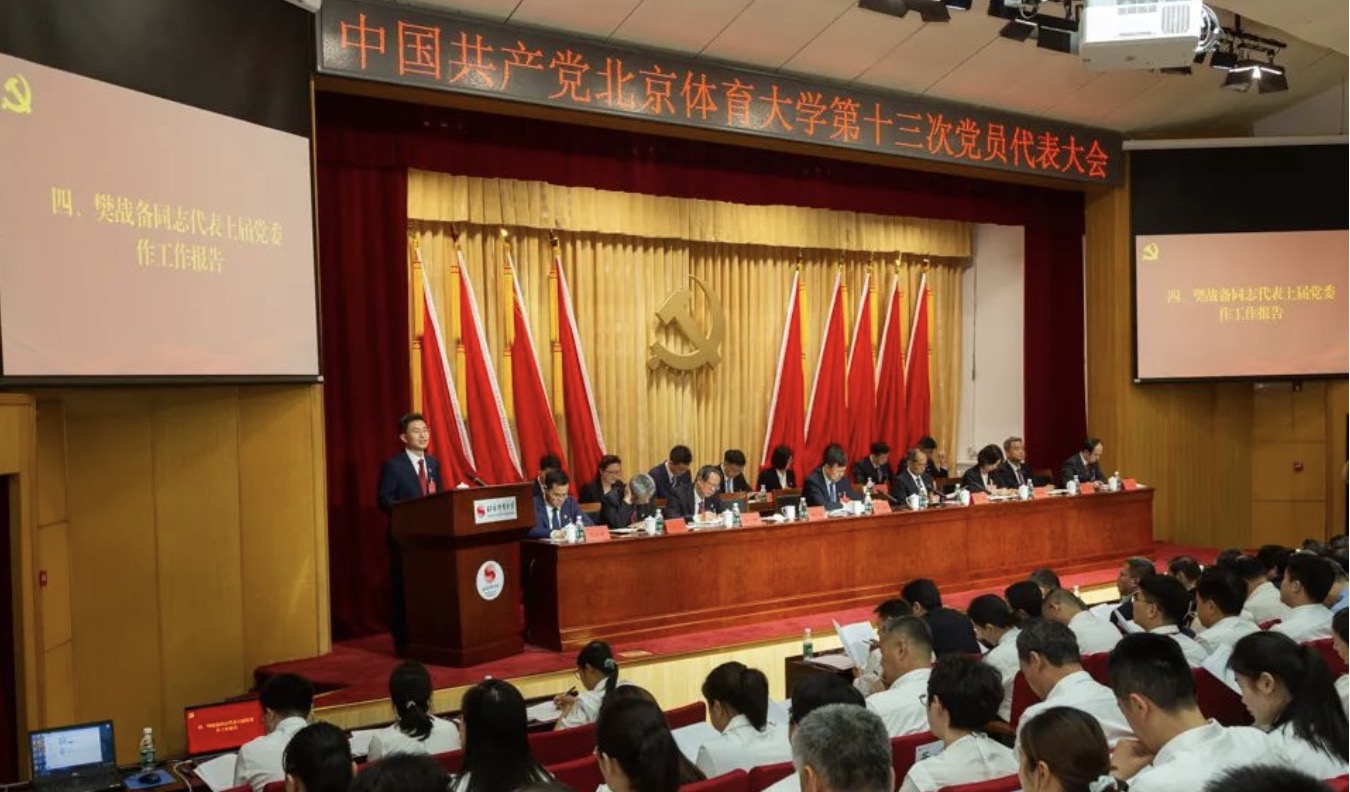 mansion88·明升(中国集团)官方网站