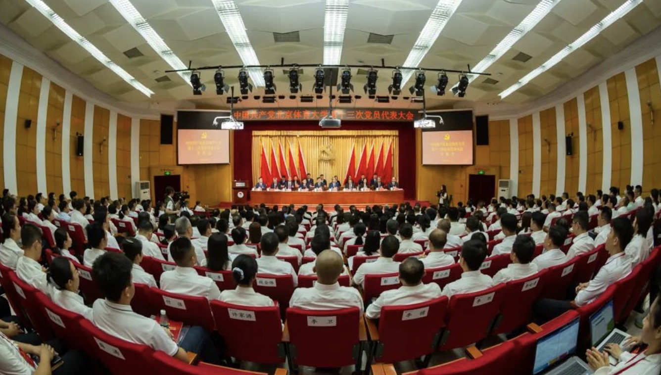 mansion88·明升(中国集团)官方网站
