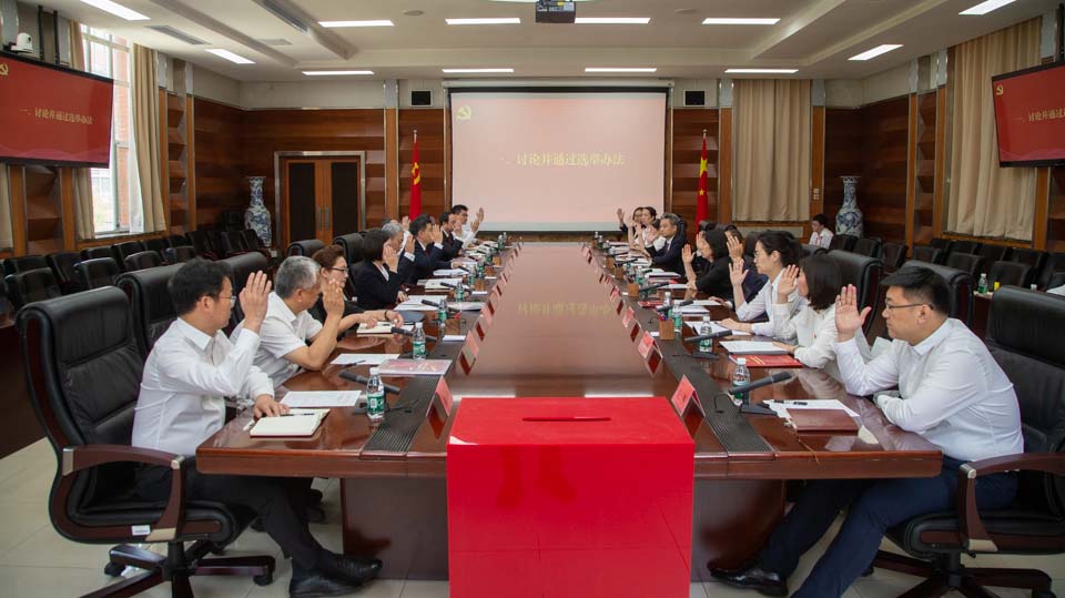 mansion88·明升(中国集团)官方网站