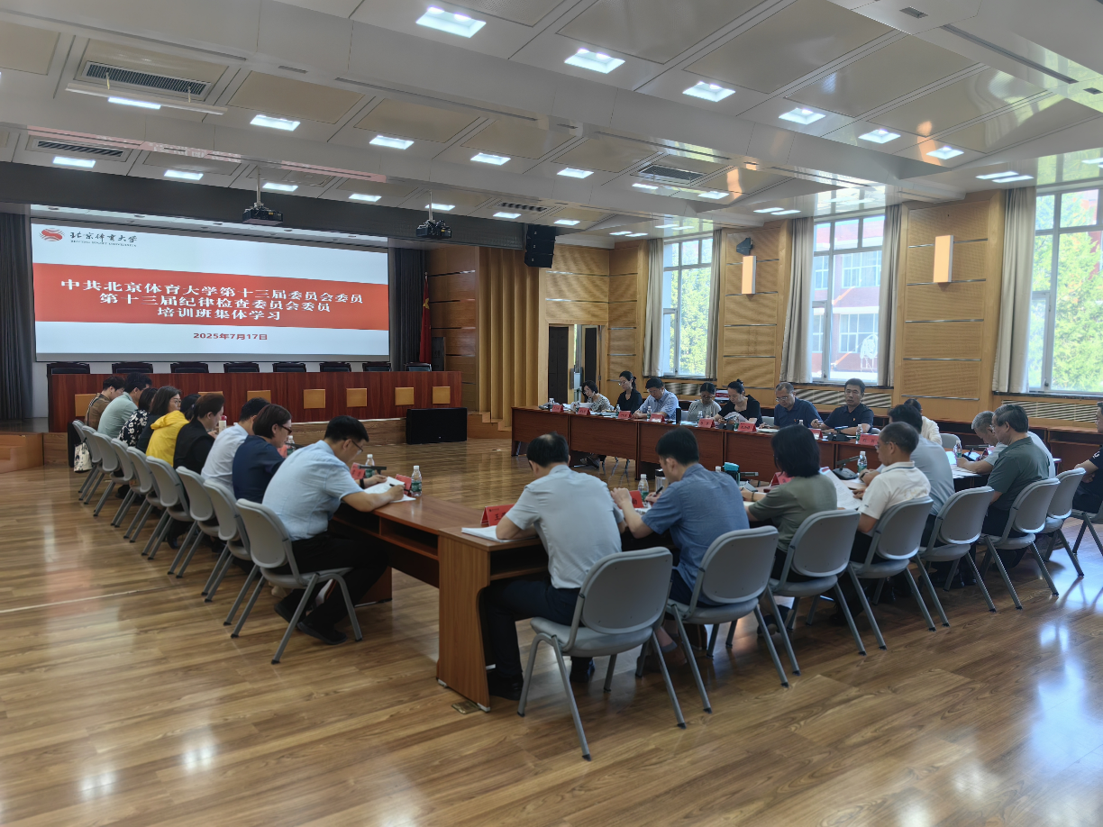 mansion88·明升(中国集团)官方网站